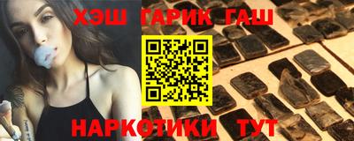 а пвп мука Изобильный