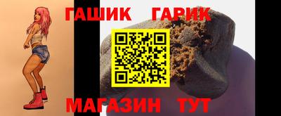 а пвп мука Изобильный
