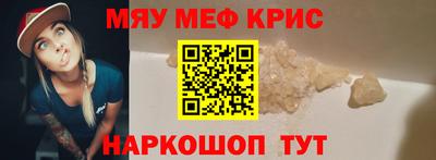 а пвп мука Изобильный