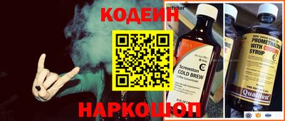 ешки Азнакаево