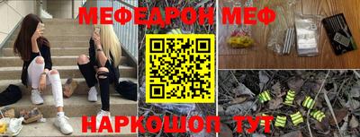 герыч Ирбит