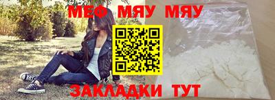 ешки Азнакаево