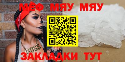 герыч Ирбит