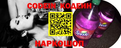 ешки Азнакаево