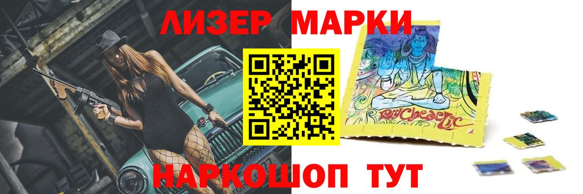 ЛСД экстази ecstasy  ЛСД экстази ecstasy  ЛСД экстази  Подольск 